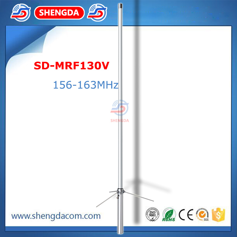 Fiberglass Marine Antenna 156-163MHZ