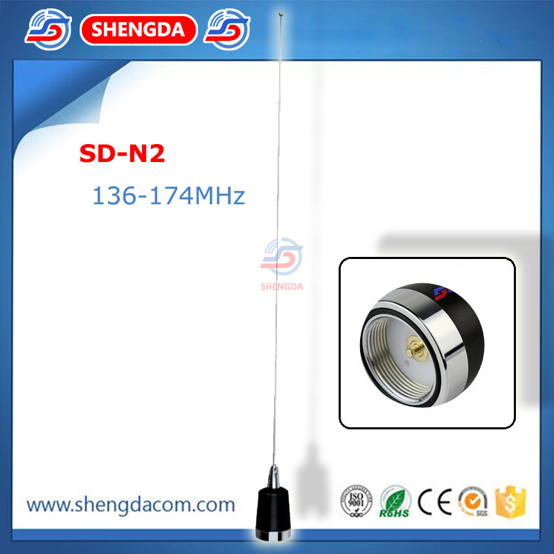 136-174MHz NMO Mobile Antenna cutting type